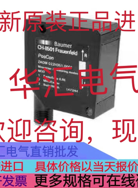 ZADM 023H151/082175 ZADM 0341240.D11184845 原装询价