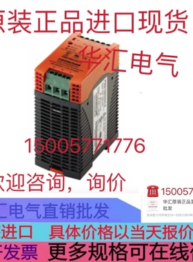 Connectwell PSS240/24/10 Connectwell PSS100/24/4.2 原装询价