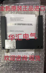 FESTO 150379 BES001H 150367 詢價 BES01PF 原裝