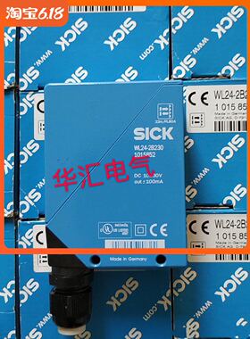 精品光电开关WL24-2V530 WS/WE24-2B240 WS/WE24-2B440传感器询价
