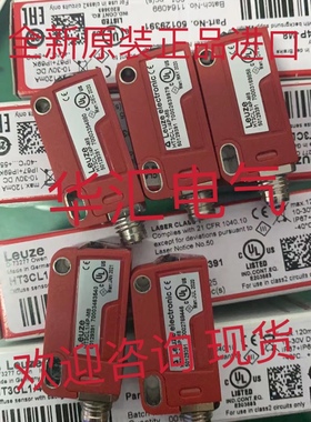 ET328I-400F.3/2N-M12 WIELANG  SNT 4M63K 原装询价SNV 4063KL-A