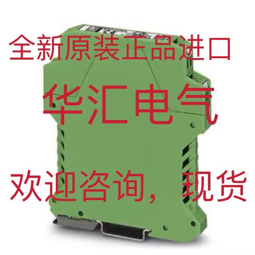 MCUL32-TOTAL 原装KG30-R/EX ZSE30A-01-P M415B-G Y2SSR2 询价