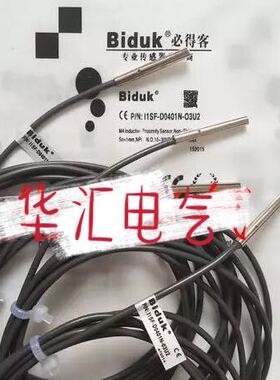 全金属必得客传感器F1SN-M083.5N-03U2 F1SN-M1810N-O3U2议价