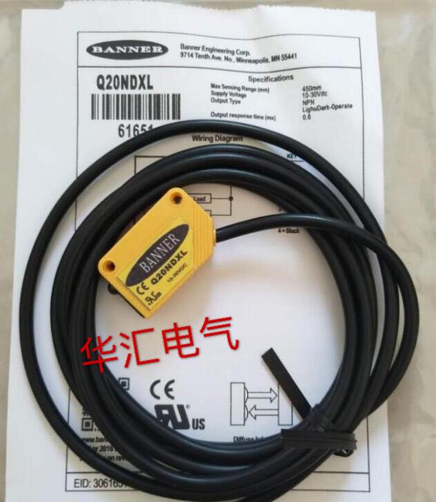 QH23SN6R Q23SN6RQ QH23SN6RQ Q23SP6R全新进口绑纳光电传感器-封面