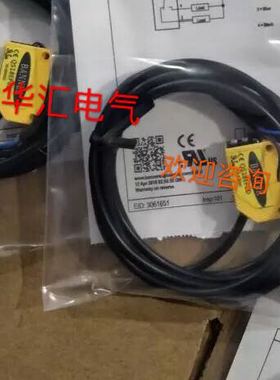 美国邦QS18VP6LAFQ5 QS18VN6CV15 QS18VN6D QS18VP6LP传感器议价