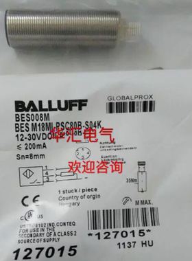 销售全新巴鲁模拟量传感器BAWM18ME-UAC50B-BP03品质保证议价