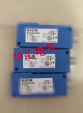 全新进口芯片施克光电传感器WT18-3P430S27 WT18-3P430S29质保一
