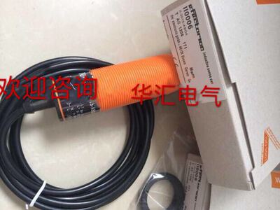 全新新品易接近开关二线220V常开II0006 传感器质保一年议价