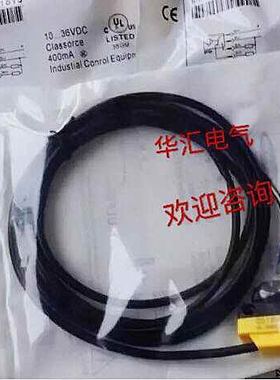 美国邦 传感器QS30R Q45BB6DXQ5 QS30VP6R QS30LDQ QS30LD议价