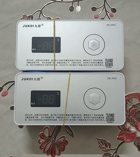 智能芯片精准配件冰柜配件主控板数字温控器展示柜智能温控化霜