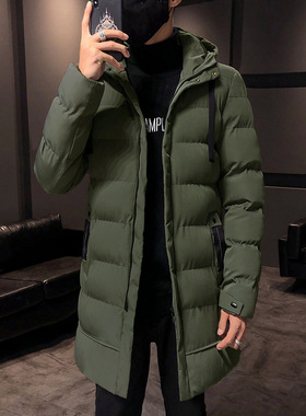 Winter Down Coat Jacket For Men Long Puffer Jackets Plussize