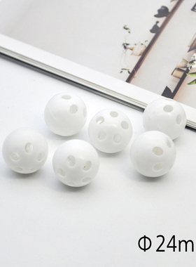 30pcs/50pcs/100pcs Squeaker for Toys Rattle Ball Noise Gener