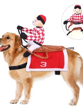 Cowboy horse riding costume pet costume Halloween dog cloths