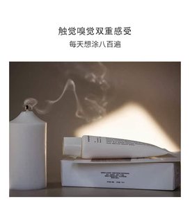 verbena linn七宗罪香氛护手霜滋润保湿补水嫩肤提亮肤色便携随身