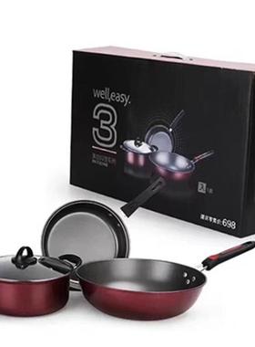 3 piece Non-stick Pan Set Frying Pan Soup Pot Pans Wok 炒锅