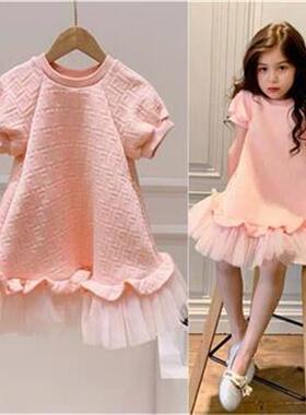 Summer Princess Dresses Dress For Kids Baby Girl Girls Child
