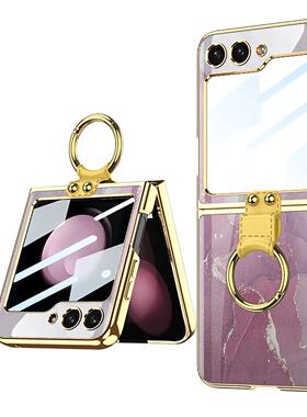 Suitable for Samsung zFlip5 plating mobile phone case
