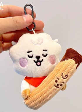 10CM Kawaii  Bt21 Cartoon Shooky Cooky Chimmy Rj Plush Penda