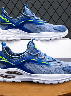 Sneakers Shoes Men Mens Sport Runnning Outdoor Footwear Male