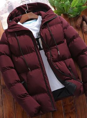 Winter Down Jacket For Men Warm Coat Jackets Padded Clothes
