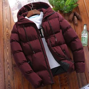 Winter Down Jacket For Men Warm Coat Jackets Padded Clothes