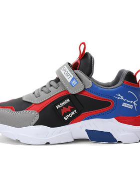 Sneakers Shoes For Kids Boys Winter Baby Boy Student Fashion