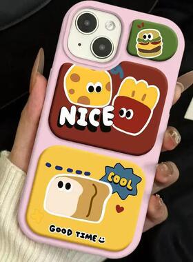 Suitable for Apple 16promax phone case iPhone 15 bubble14pl