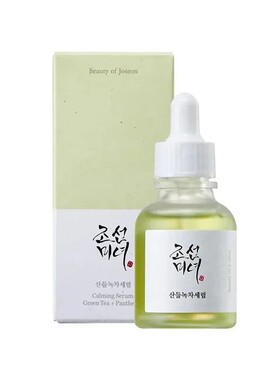 Original Korean Skin Care Rice Probiotics Sunscreen