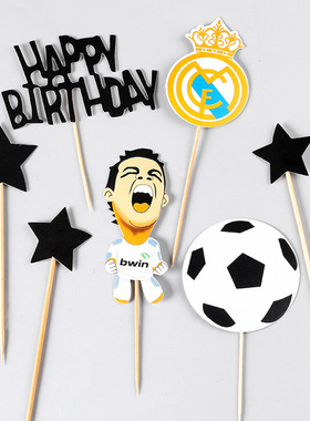 Basketball Football Theme Party Cupcake Topper Happy Birthda