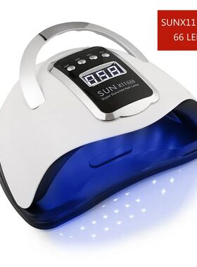 168W 42LEDs Nail Drying Lamp For Manicure Professional Led U