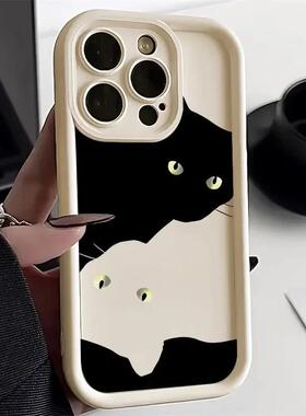 Suitable for iPhone15ProMax phone case Apple 14 frosted1312