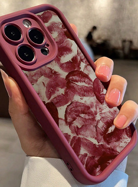 Red Lipstick for iphone14promax mobile phone case 13 apple1