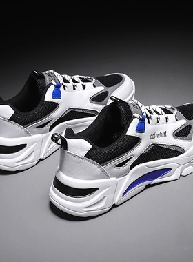 Runnning Sneakers Shoes For Men Sport Sneaker Casual Outdoor