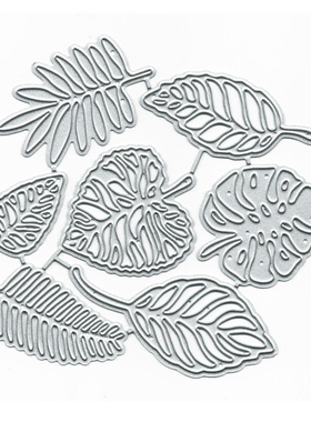 Leaf 7 Cutting Dies Embossing Scrapbook Papercutting Greetin