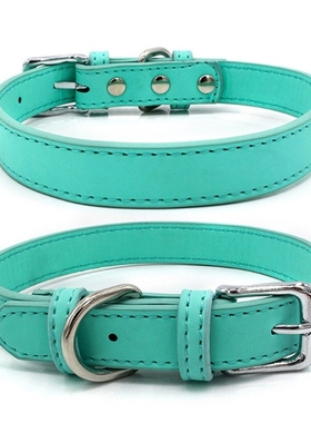 5 Colors PU Small Dogs Collars XS-M Adjustable Zinc Alloy So