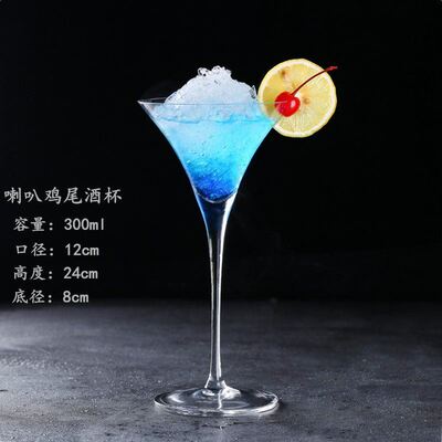 BarglacocktaimnBargla