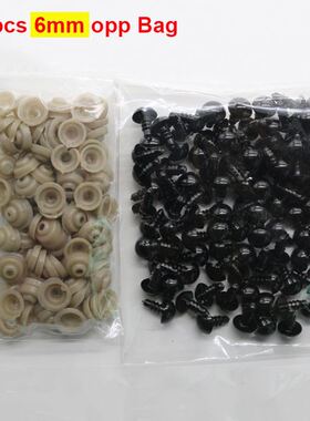 100pcs 6-24mm Black Plastic Safety Eyes For Toys Doll Craft