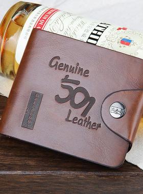 Leather Vintage Men Wallets Male Money Bag Hasp Hollow Out S