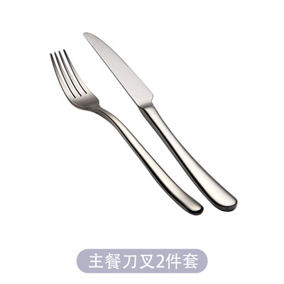 western tableware steak cutlery set knife fork spoon box set