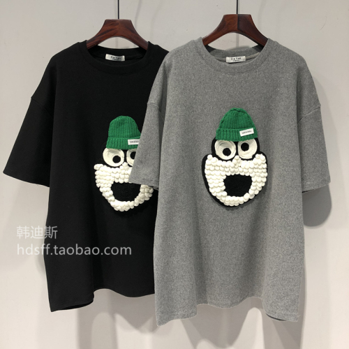 晨曦毛衣棉服工厂 CZSPYRF6032 晨曦毛衣棉服工厂 CZSPYRF6032