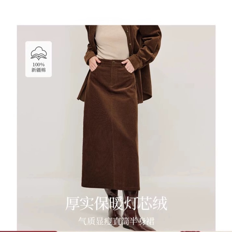 复古灯芯绒高腰显瘦直筒半身裙