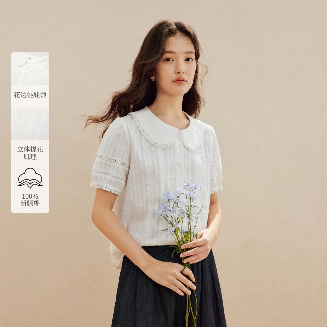 撤柜100%新疆棉甜美蕾丝花边短袖衬衫2026夏季女装新款提花上衣