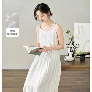 【商场同款】海边度假吊带连衣裙女2026年夏季新款显瘦白色裙子