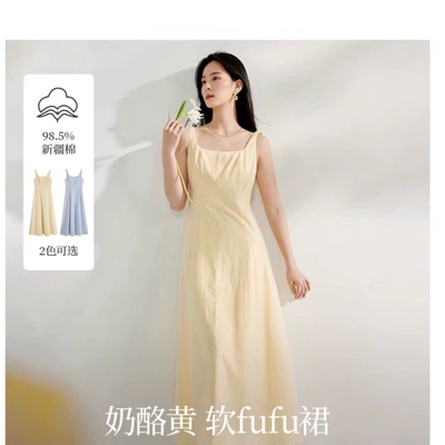 法式方领吊带连衣裙女2025年春季新款鹅黄色收腰显瘦通勤气质长裙
