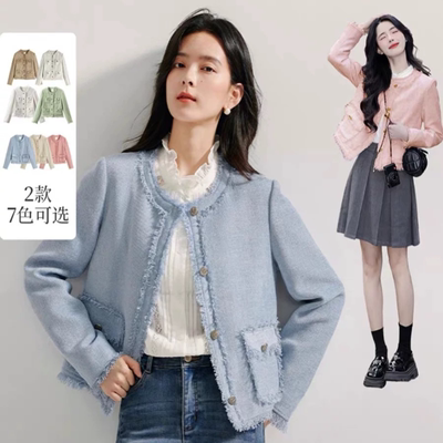 法式小香风粉色小个子短外套