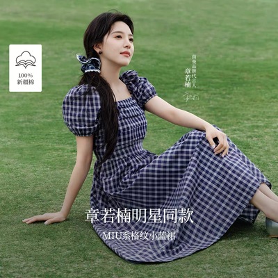 章若楠同款|法式方领格纹连衣裙女2025年夏新款显瘦泡泡袖裙子