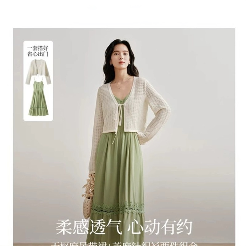 天枢亚麻吊带连衣裙女2026年春季新款V领花边拼接显瘦中长款裙子