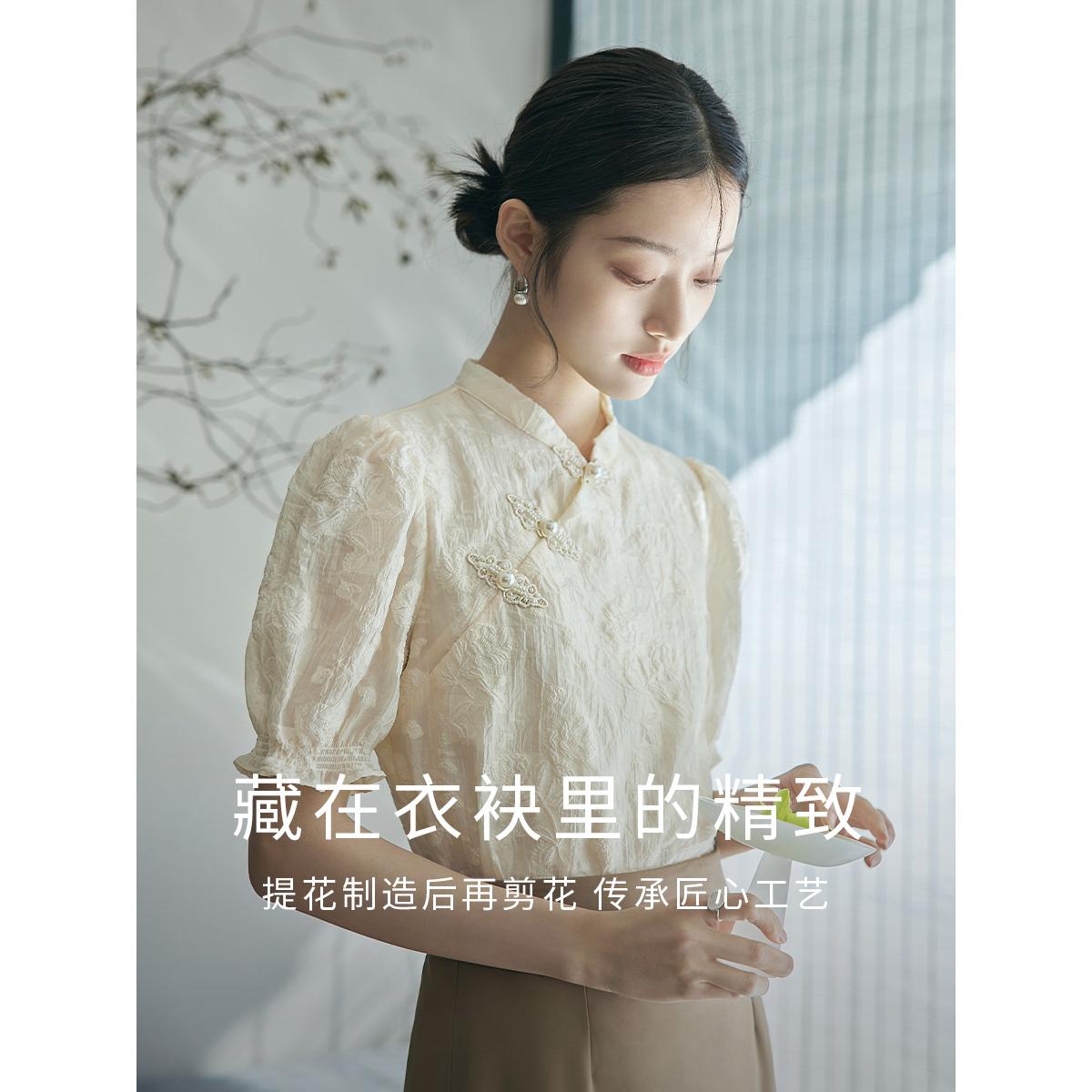 茵曼新中式盘扣衬衫女2025年夏季新款国风别致泡泡袖短袖衬衣上衣