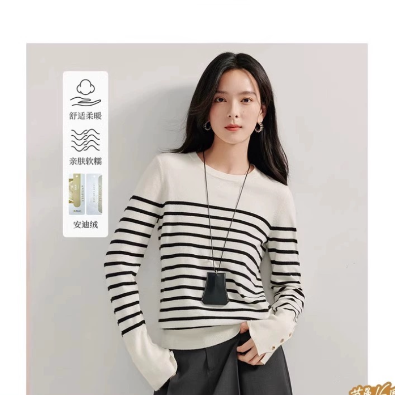 安迪绒条纹针织衫女2025年秋季新款长袖气质宽松显瘦百搭毛衣上衣