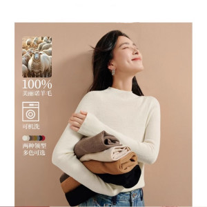 100%美丽诺羊毛可机洗羊毛衫女2025年秋季新款百搭半高领打底衫
